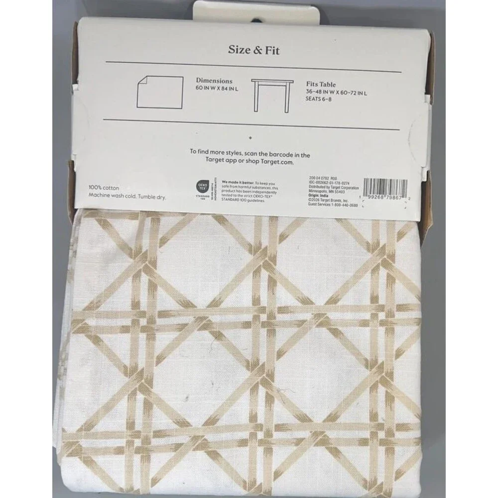 Threshold neutral khaki